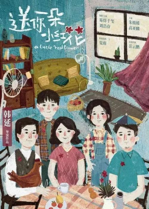 长沙个人房产证查询